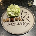 イチリン ハナレ - 