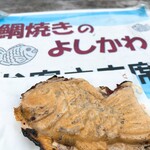 鯛焼きのよしかわ - 料理写真: