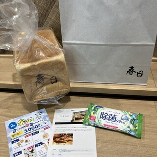 ヴィクトワール_1