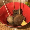 中央駅まえ酒場 笑みや - 静岡おでん盛り合わせ