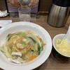 551蓬莱 大阪空港到着ロビー店