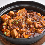 横浜中華街 重慶飯店 本館 - 