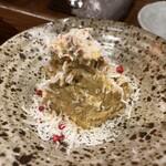 中央駅まえ酒場 笑みや - 静岡おでんポテサラ