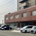 アキタパークホテル - 