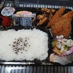 みぐろ - 