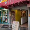 長浜ラーメン 丸羅とんこつ