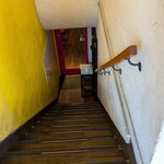 長浜ラーメン 丸羅とんこつ - 