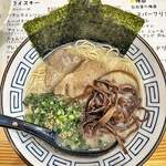 柊 - 博多とんこつラーメン