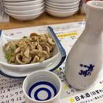 柊 - 奈良萬ｗｉｔｈすもつ