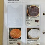 ア・ラ・カンパーニュ - メニュー