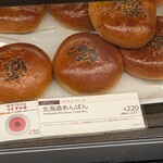 リトルマーメイド - 料理写真: