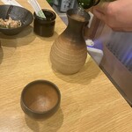 ウオサカンナリ - 