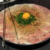 北新地 焼肉 はま正