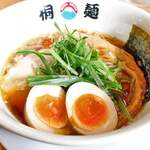 桐麺 金山店 - あっさり醤油ラーメンｗｉｔｈ味玉