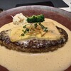 らいむらいと - らいむらいと風 チーズハンバーグ 300g　2,580円