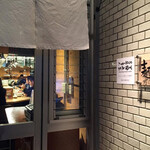 人類みな麺類 - 