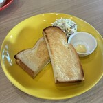 ビッグボーイ - 