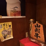 焼肉ハウス - 山形牛、使用してますー！