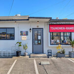 サンチクジュ港川 - 