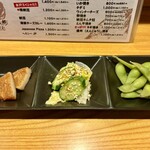 お好み焼き きよ太郎 - 「お通し」多分@500〜@600