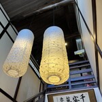 日田まぶし千屋 - 