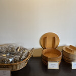 日田まぶし千屋 - 