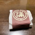 阿闍梨餅本舗 京菓子司 満月 本店 - 