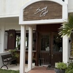 サニーカフェ +ステイ - 