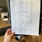 食堂・酒 たづ - 