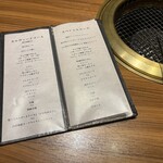 中目黒焼肉 登牛門 - 