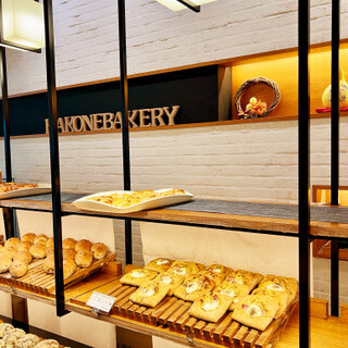 箱根ベーカリー_0