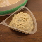 田丸屋 - 