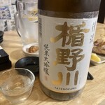 セルフ角打ち 日本酒センター 富士 - 