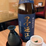 宮城之魚與赤醋之壽司 魚是下酒菜 仙台PARCO2店