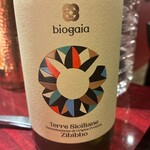 湯島エスターテ 自然派ワインが中心のイタリアン - 