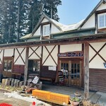 池田ファーム - 