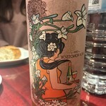 湯島エスターテ 自然派ワインが中心のイタリアン - 