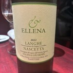 湯島エスターテ 自然派ワインが中心のイタリアン - 