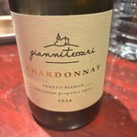 湯島エスターテ 自然派ワインが中心のイタリアン - 