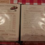 ハンバーグレストランHACHI - 