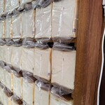 パンのペリカン - 