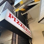 アンティーカ・ピッツェリア・ダ・ミケーレ - 