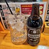 国民酒場 じぃえんとるまん 蒲田店