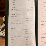 匠の焼肉 せきぐち - 