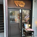 洋食　こけもも - 