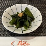 鳥せい - 料理写真: