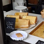 焼菓子 コトウラ - 