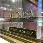 restaurant &Bar lounge MEDUSA - 