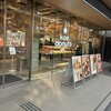 koe donuts 京都店