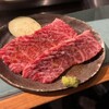 立食焼肉 一穂 第二ビル店